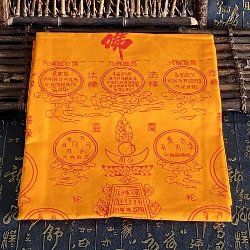 Home Textiles China - การกลับชาติมาเกิดใหม่พิมพ์ลายทิเบตสไตล์ทิเบตการพิมพ์สกรีนผ้าไหมผ้าฝ้ายอุปกรณ์วัดตกแต่งบ้านมาสคอตเรซิ่นงานฝีมือ