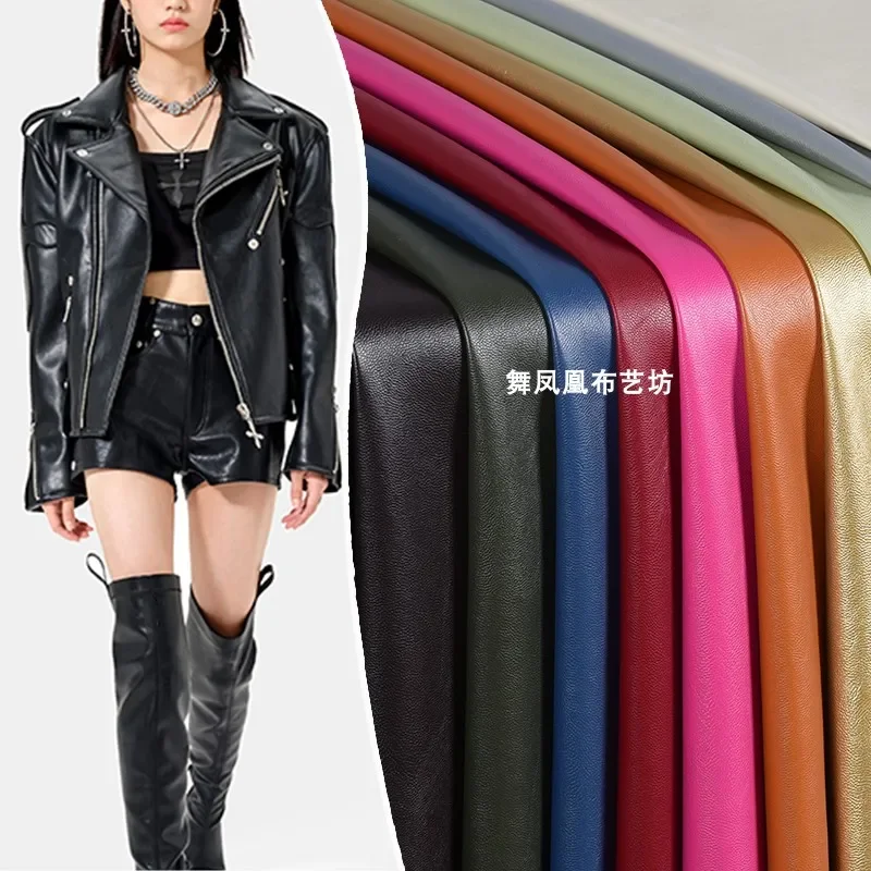 Home Textiles Wholesale - PU หนังนุ่มเทียมรถจักรยานยนต์ชุดสูทด้านนอกเสื้อผ้าผ้าต่อเมตรเย็บผ้าเครื่องแต่งกาย DIY วัสดุขายส่งผ้า