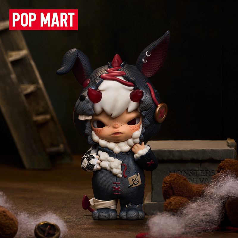 Home Textiles Products - POP MART THE ATTIC OF ODDITIES
