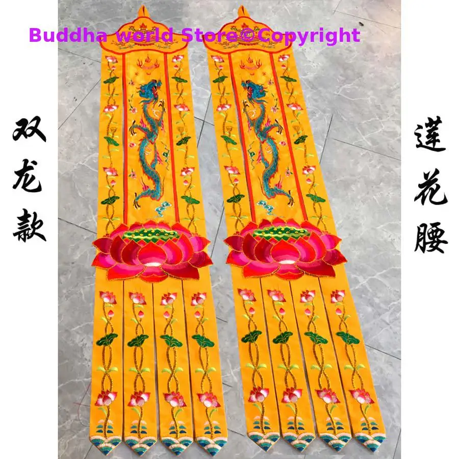 คู่ขายส่งพุทธพระพุทธศาสนาบ้านว - Home Textiles Wholesale บทวิจารณ์และราคา
