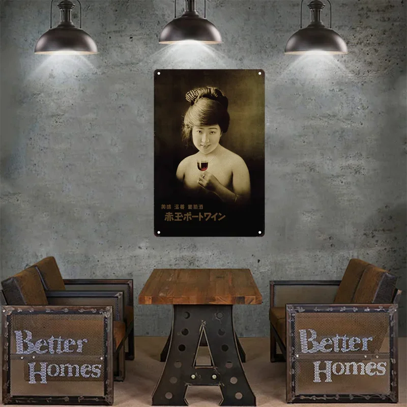 ป้ายดีบุกสไตล์ญี่ปุ่น Vintage  - Home Textiles Brands บทวิจารณ์และราคา