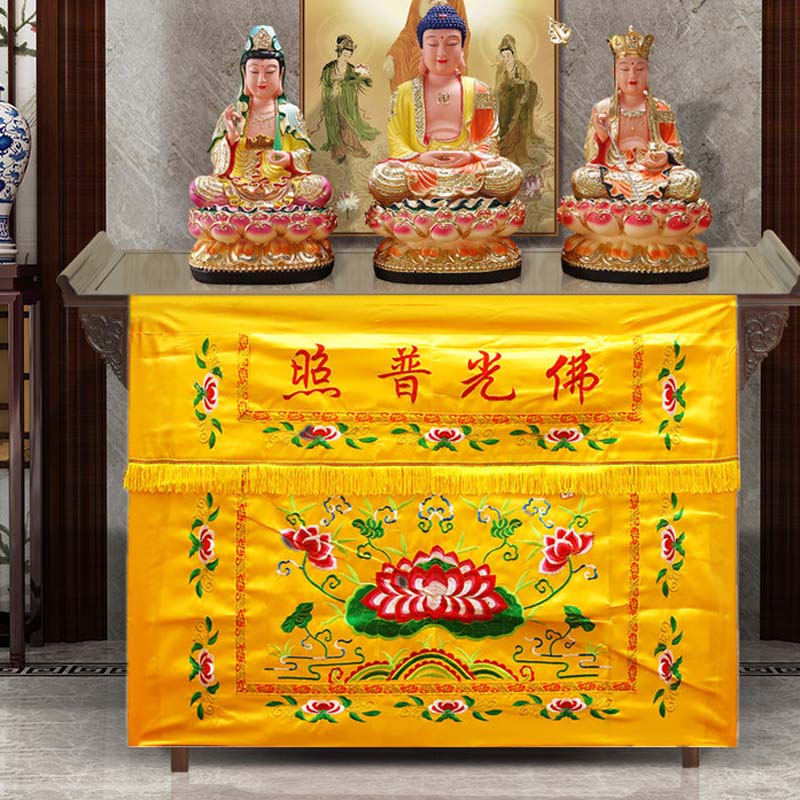 ขายส่งพุทธรายการ100เซนติเมตรพุ - Home Textiles Wholesale บทวิจารณ์และราคา