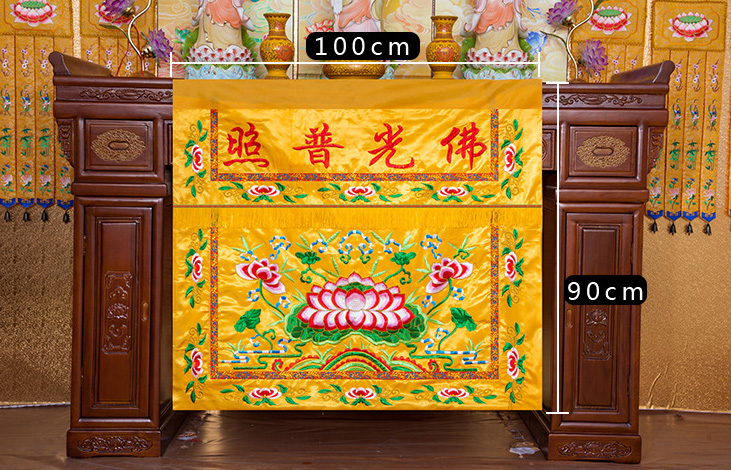 ขายส่งพุทธรายการ100เซนติเมตรพุ - Home Textiles Wholesale บทวิจารณ์และราคา