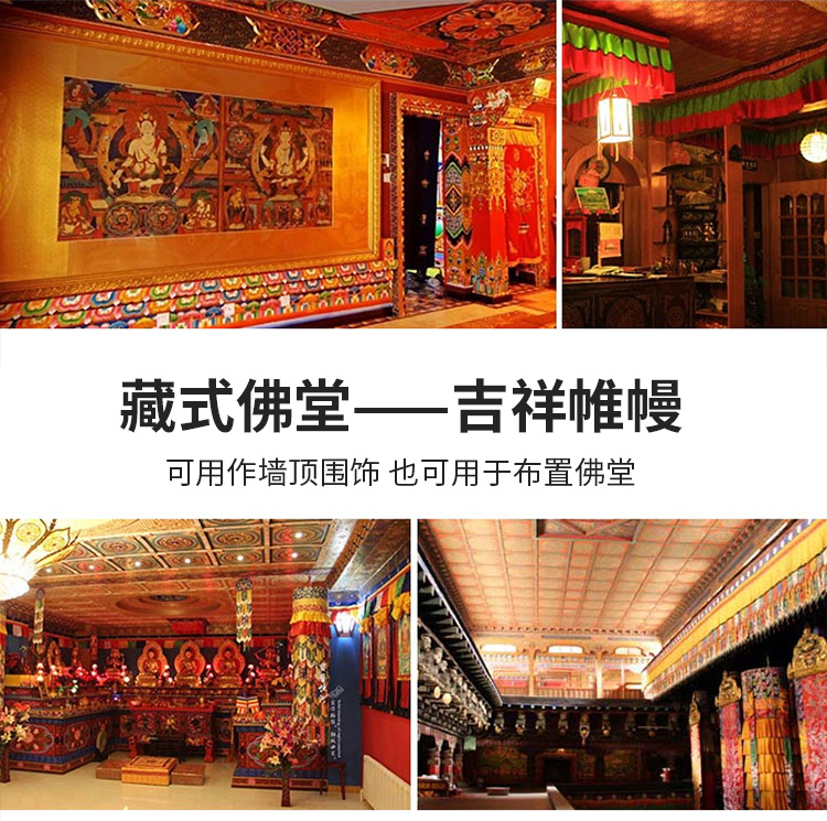 ขายส่งพุทธรายการ100เซนติเมตรพุ - Home Textiles Wholesale บทวิจารณ์และราคา