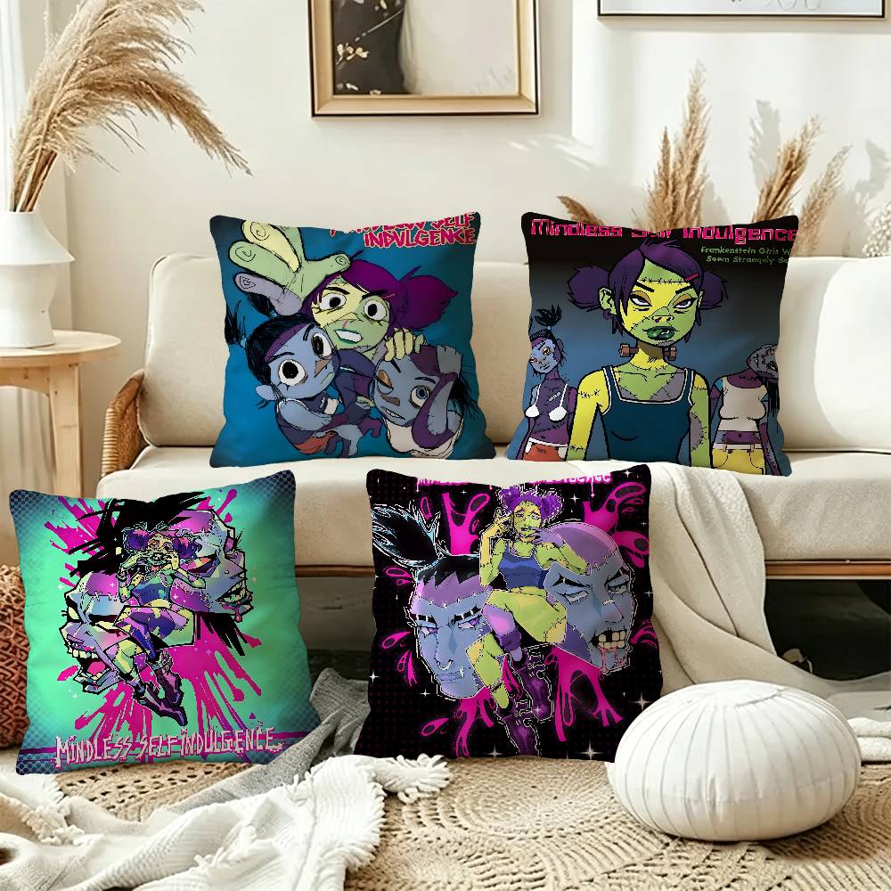 เอ็ม-ไมน์ด์ลีส เซลฟ์ อินดัลเจน - Jimmy Home Textiles บทวิจารณ์และราคา