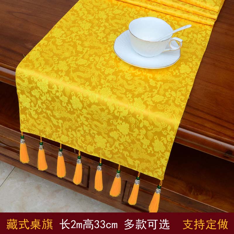ผ้าคลุมแท่นบูชาพระพุทธรูป ปักล - Home Textiles Wholesale บทวิจารณ์และราคา