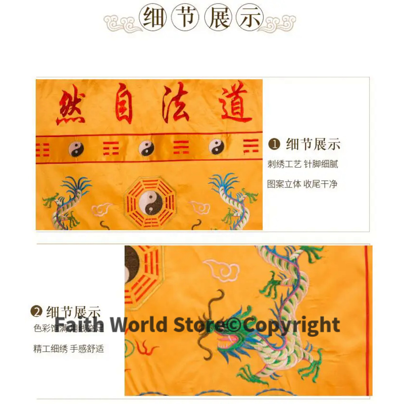 Dao Fa Zi Ran ผ้าปูโต๊ะแบบชาวพ - Home Textiles Wholesale บทวิจารณ์และราคา