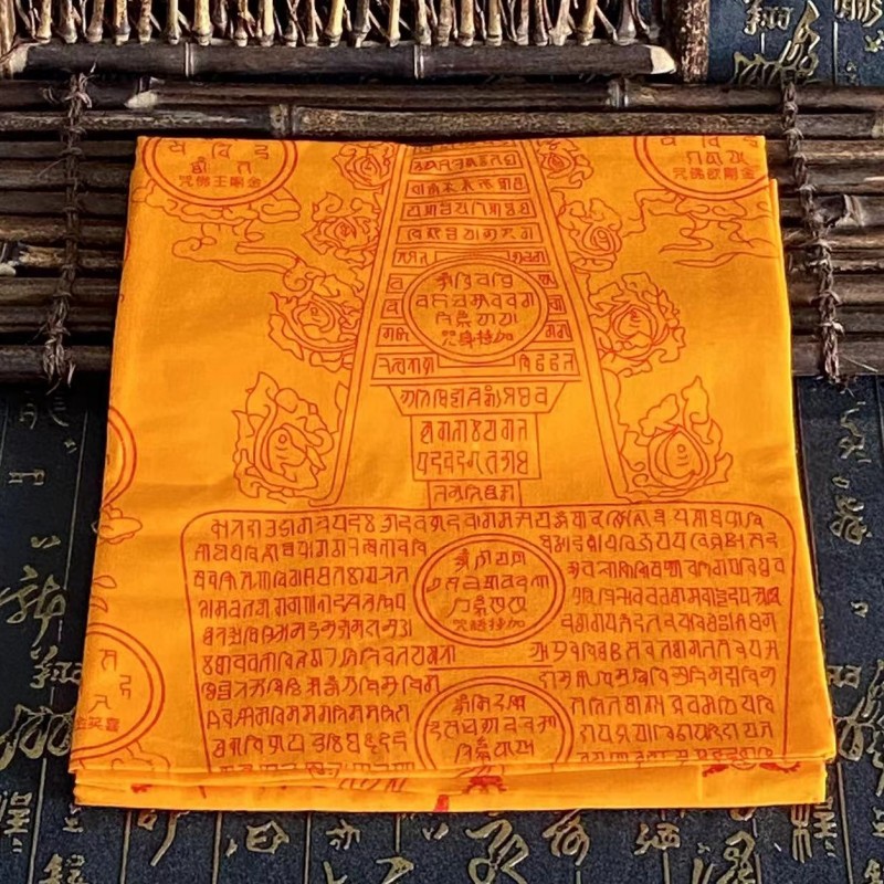 การกลับชาติมาเกิดใหม่พิมพ์ลายท - Home Textiles China บทวิจารณ์และราคา