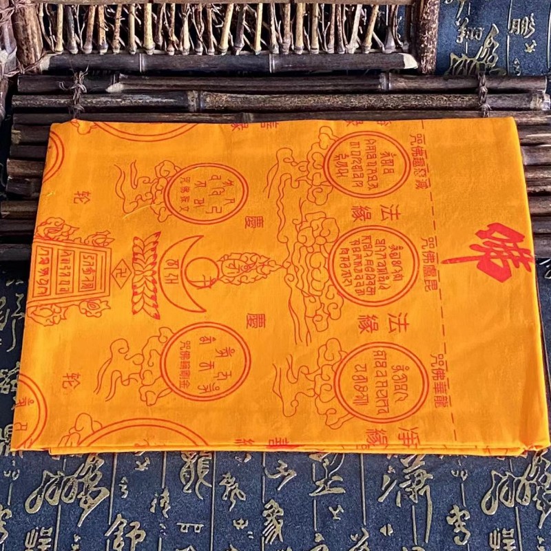 การกลับชาติมาเกิดใหม่พิมพ์ลายท - Home Textiles China บทวิจารณ์และราคา