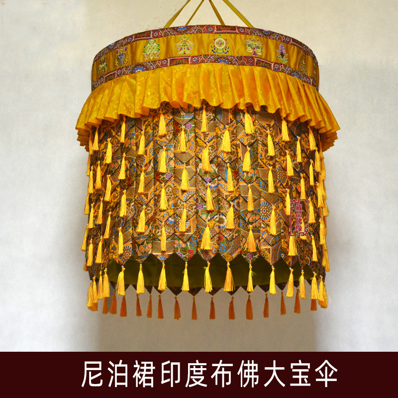 สินค้าขายส่งขนาดใหญ่สำหรับศาสน - Home Textiles Wholesale บทวิจารณ์และราคา