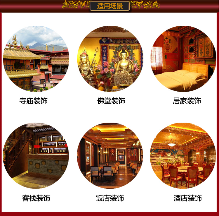 ผ้าปูโต๊ะพระพุทธรูปปักลายแปดมง - Home Textiles Wholesale บทวิจารณ์และราคา
